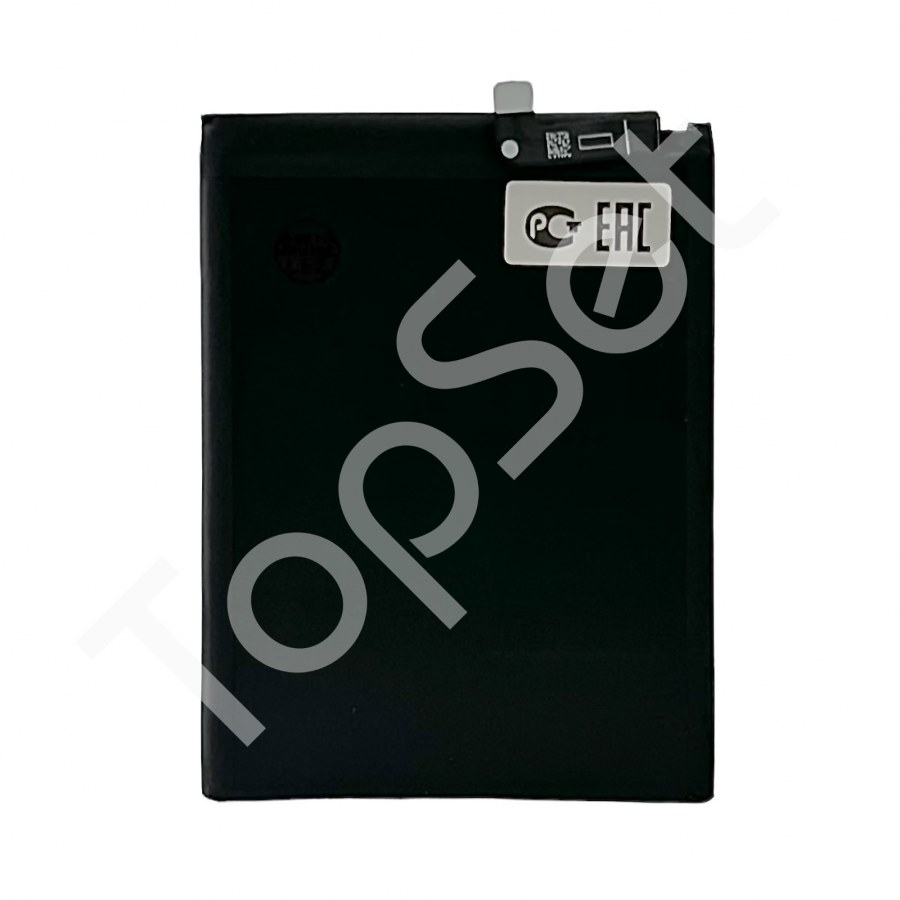 main-product-image