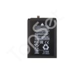 АКБ Huawei HB496590EFW (Honor X5/Honor X6/Honor X7/Honor X8 5G/Nova Y61/Nova Y71/Wiko T10) - ПРЕМИУМ