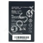 АКБ Huawei HB505076RBC ( Y600/G610/G700/G710/Y3 II )