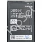 АКБ Lenovo BL214 ( A316i/A208T/A269i/A300T )