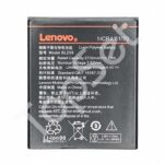 АКБ Lenovo BL259 ( Vibe K5/K5 Plus/C2/A6020/LEMON 3 )