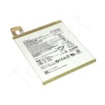 АКБ Lenovo L16D1P34 (Lenovo Tab 4 8" TB-8504X)