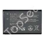 АКБ Nokia BL-5C ( 1100/130/130 Dual/150/205/205 Dual/107 Dual/208/216/220/220 Dual/230/130 2017 )