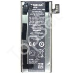 АКБ Nokia BP-6EW ( Lumia 900 )