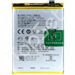 АКБ OPPO BLP729 ( Realme 5/C3/C11/C21/C11 2021/C21Y/Narzo 50i )