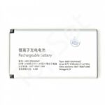 АКБ Philips AB3100AWMC ( E180/E181 )