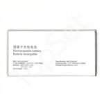 АКБ Philips AB3160AWMT ( E570 )