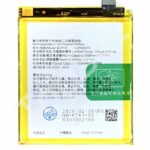АКБ Realme BLP741 ( Realme XT )