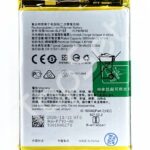 АКБ Realme BLP793 ( Realme C15/C25/C25s/Narzo 30A/Narzo 50A)