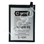 АКБ Realme BLP877 (8i/C30/C30s/C31/C33/C35/Narzo 50i Prime/V20 5G) - ПРЕМИУМ