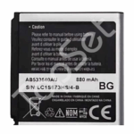 АКБ Samsung AB533640AU ( S3600/C3310/S5520/F260/G400/G600/J770 )