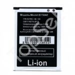 АКБ Samsung B150AE/B150AC/B185BC/B185BE/GH43-03849A ( i8262/i8260/G350E Star Advance )