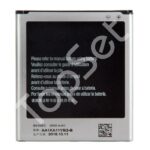 АКБ Samsung B600BC ( i9500/i9505/i9295/G7102 )