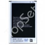 АКБ Samsung B800BE ( N9000 Note 3/N9005 Note 3 LTE )