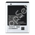 АКБ Samsung EB454357VU ( S5360/S5300/S5302/B5510/B5512/S5363/S5380 )