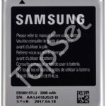 АКБ Samsung EB585157LU ( i8530/G355H/i8550/i8552/i8580 )