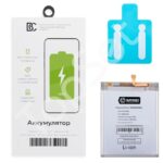 АКБ Samsung EB-BA505ABU (A205F A20/A305F A30/A307F A30s/A505 A50) - ПРЕМИУМ (коробка)