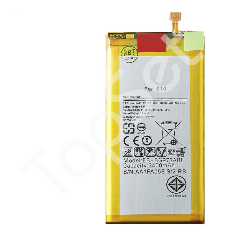 main-product-image