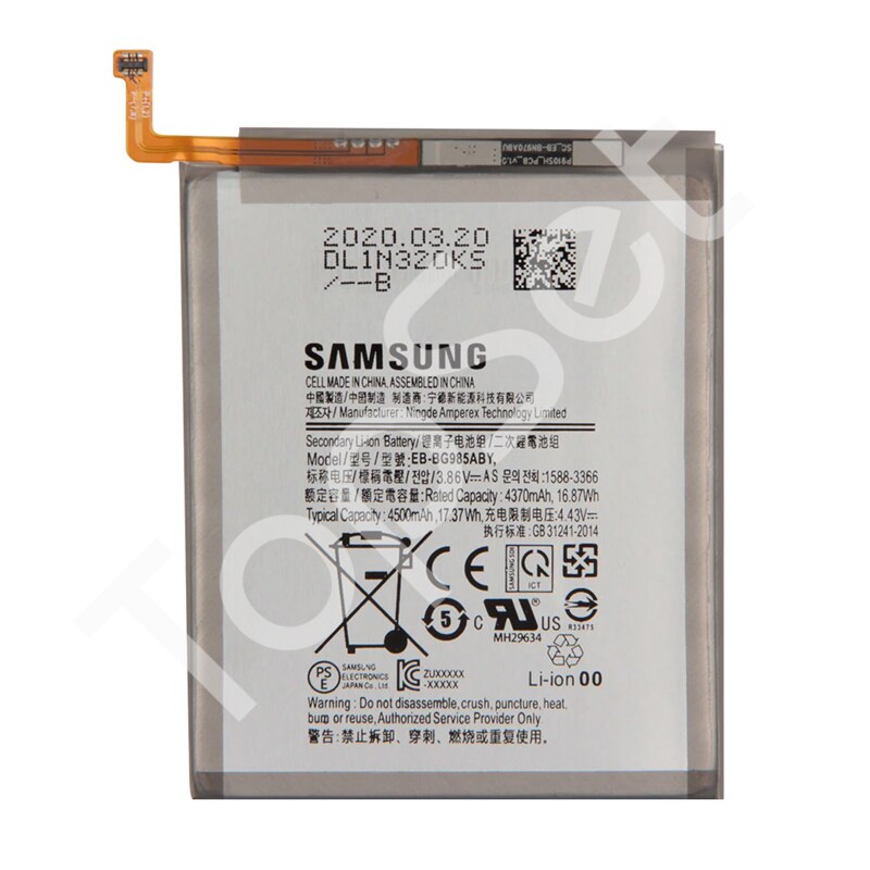 main-product-image