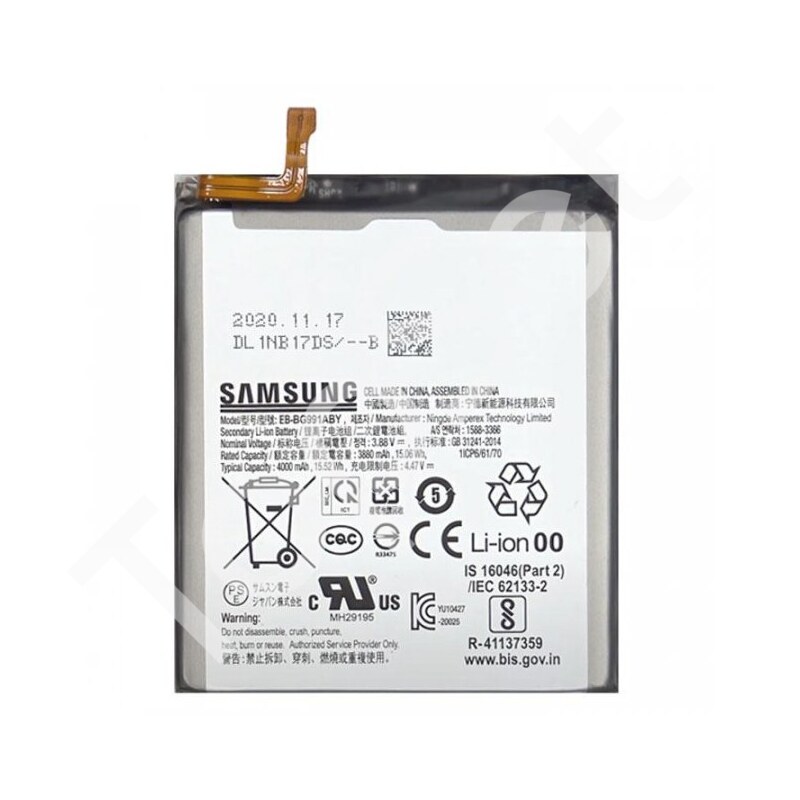 main-product-image