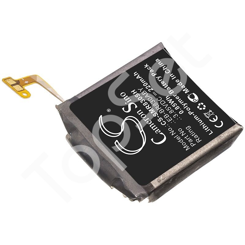 main-product-image