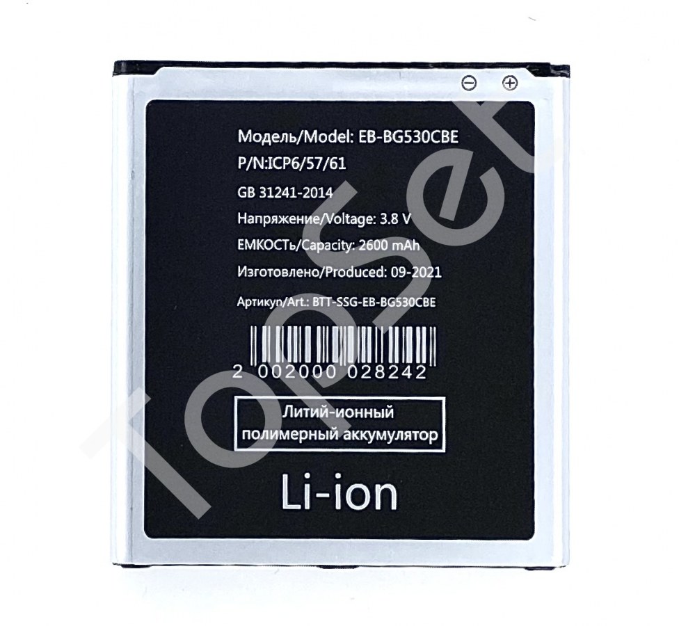 main-product-image