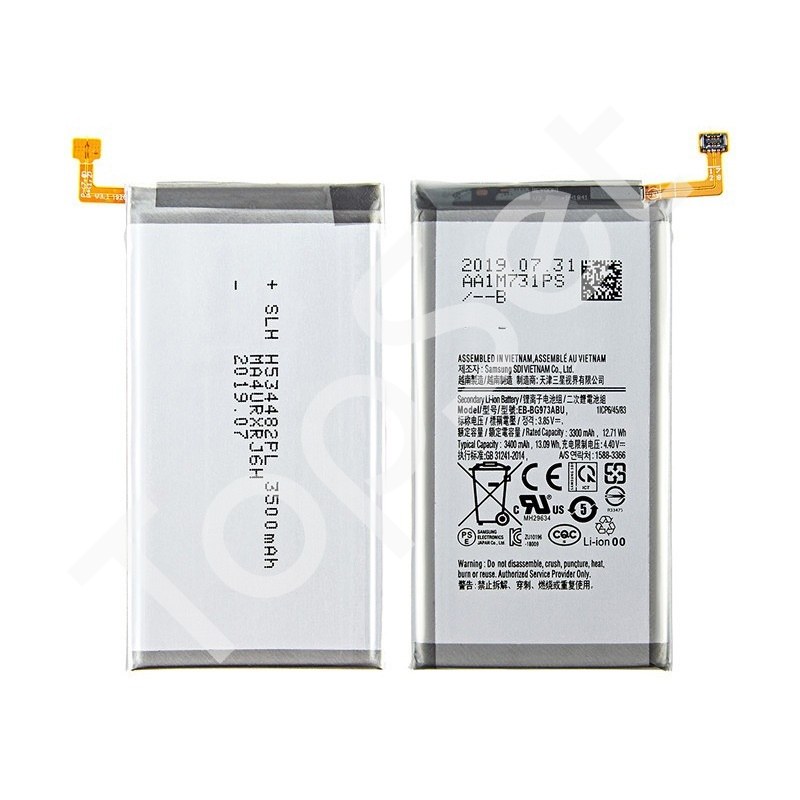 main-product-image