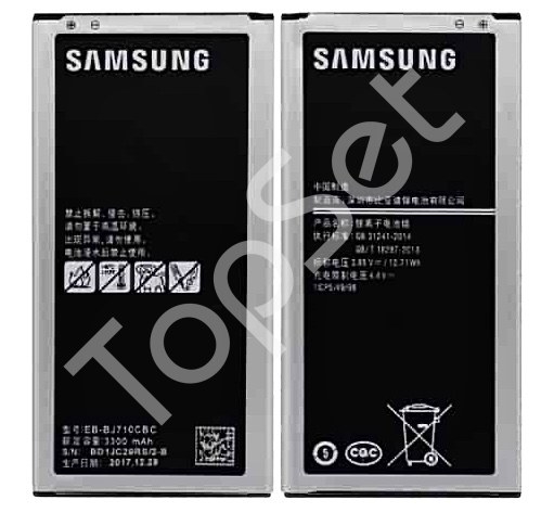 main-product-image