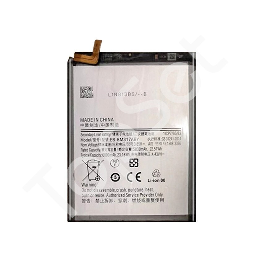 main-product-image