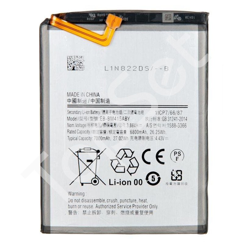 main-product-image