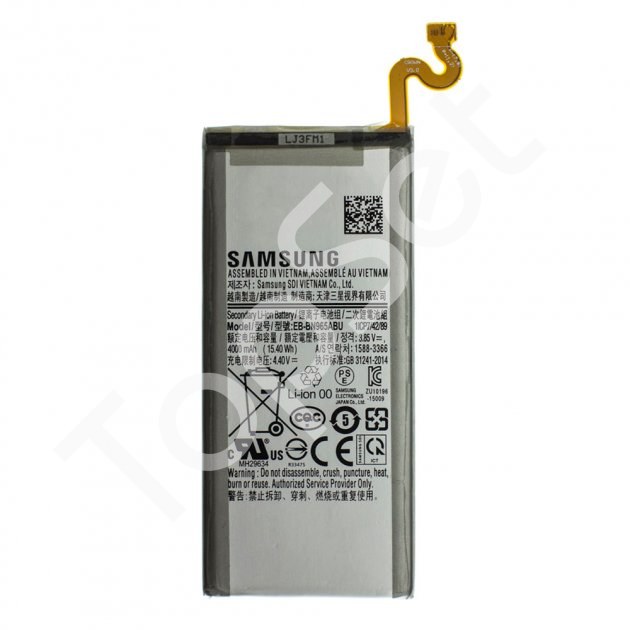 main-product-image