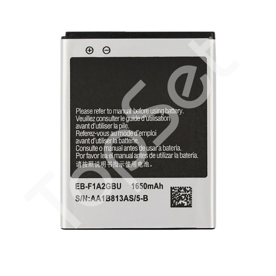main-product-image
