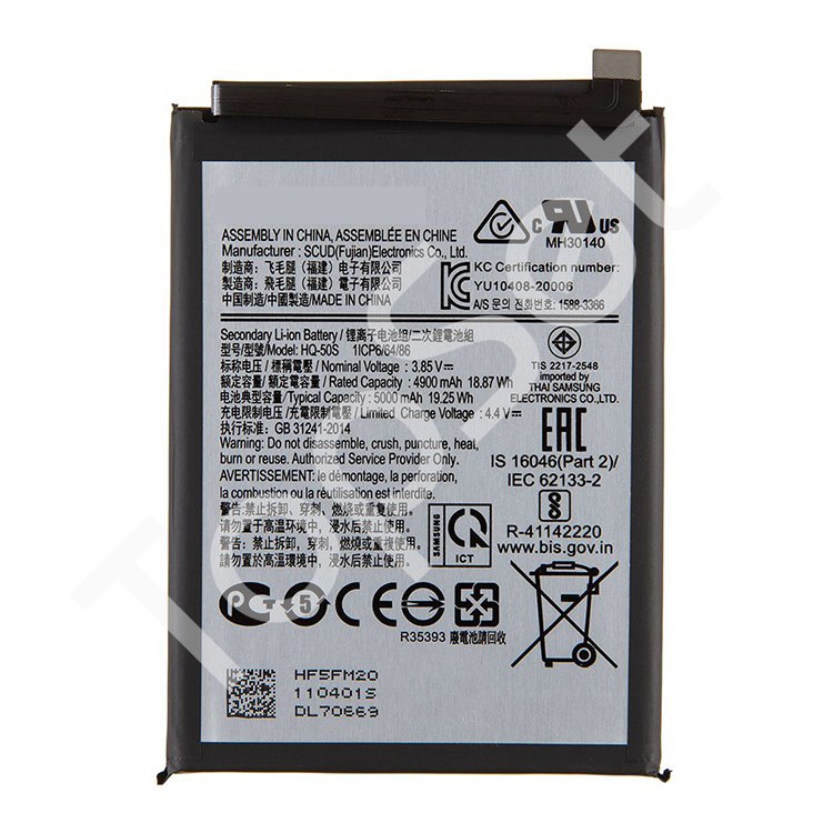 main-product-image