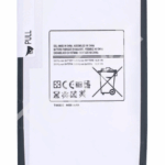 АКБ Samsung T4450C ( T310 Tab 3 8.0" Wi-Fi/T311 Tab 3 8.0" 3G )