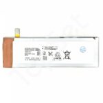 АКБ Sony AGPB016-A001 ( E5603 M5/E5633 M5 Dual )
