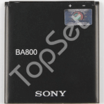 АКБ Sony BA800 ( LT25i V/LT26i S/LT26ii SL )
