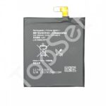 АКБ Sony LIS1546ERPC ( D2533 C3/D2502 C3 Dual/D5102/D5103 T3 )