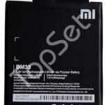 АКБ Xiaomi BM33/CS-MUM430SL ( Mi 4i/Mi4i ) (АКЦИЯ) (-50%)