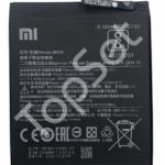АКБ Xiaomi BN39 ( Mi Play/MiPlay )