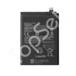 АКБ Xiaomi BN5D ( Redmi Note11/Redmi Note 11S 4G/Redmi Note 12S/Poco M4 Pro 4G ) - ПРЕМИУМ