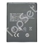 АКБ ZTE Li3821T43P3h745741 ( Blade L5/L5 Plus/L5Plus/L5+ )