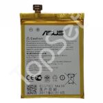 АКБ Asus C11P1410 ( A502CG/ZC600KL/ZenFone 5/ZenFone 5 Lite ) - ПРЕМИУМ (АКЦИЯ) (-30%)