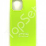 Чехол силиконовый iPhone 12 Pro Max/12Pro Max/12ProMax Зеленый