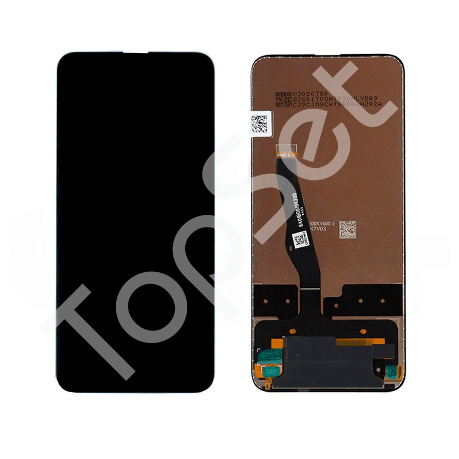 main-product-image