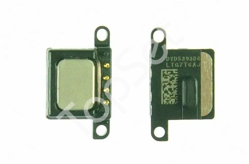 main-product-image