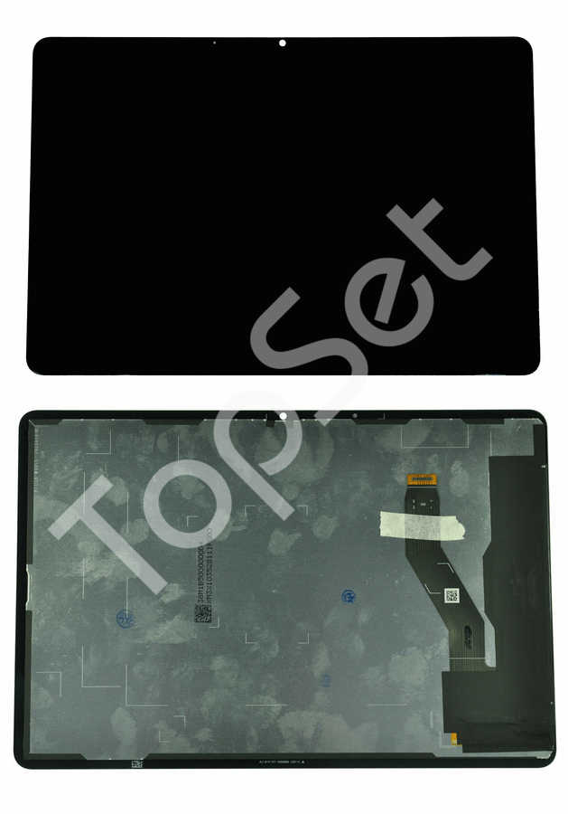 main-product-image
