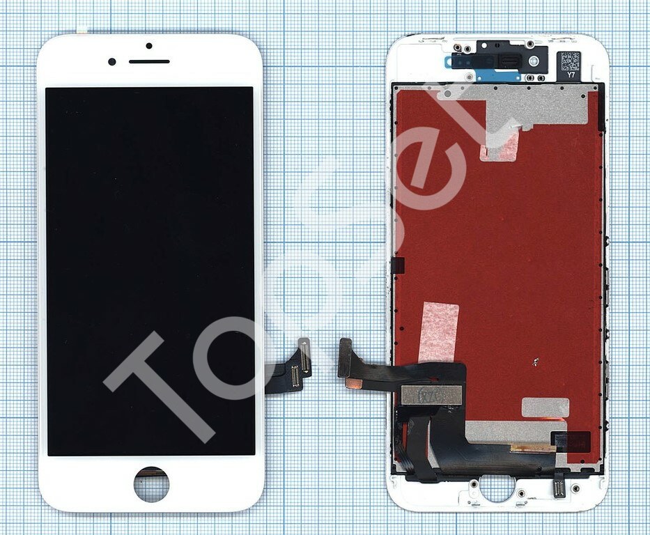 main-product-image