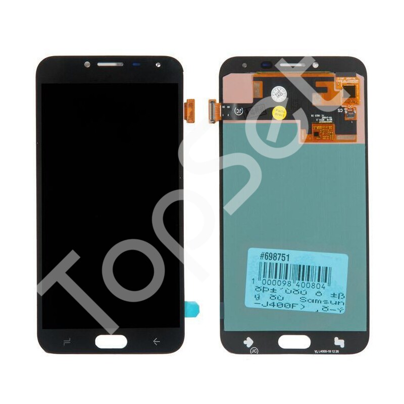main-product-image