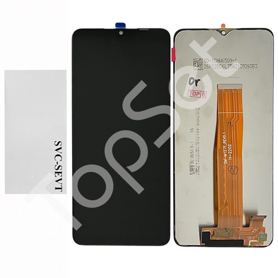 main-product-image