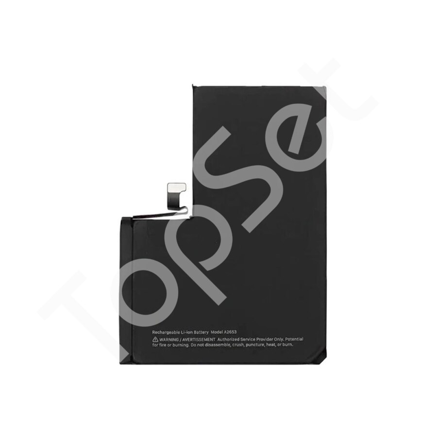 main-product-image